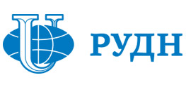 диплом рудн